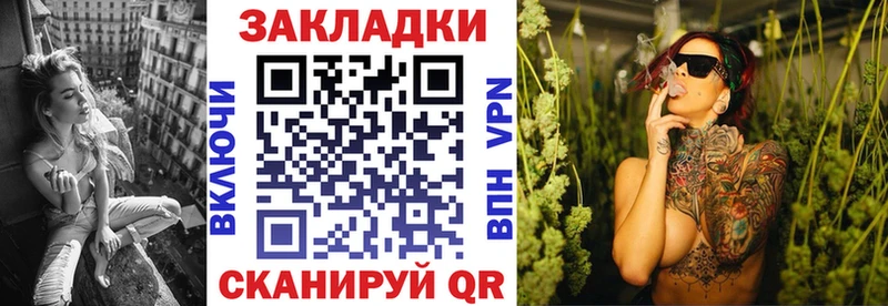 Наркошоп купить COCAIN  Конопля  Меф мяу мяу  Гашиш  Мышкин