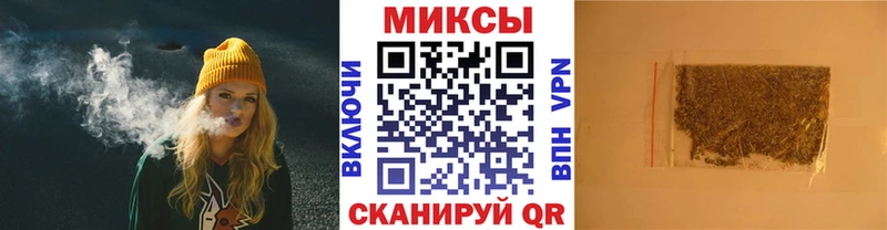 Бутират GHB  Купить  Мышкин 
