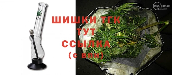 хмурый Зеленодольск