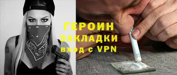 а пвп мука Зеленокумск