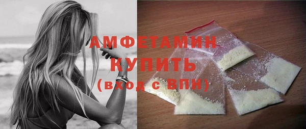 а пвп мука Зеленокумск