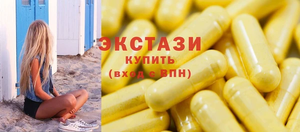 а пвп мука Зеленокумск