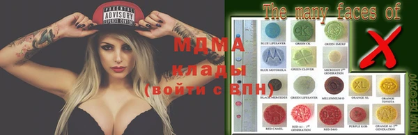 хмурый Зеленодольск