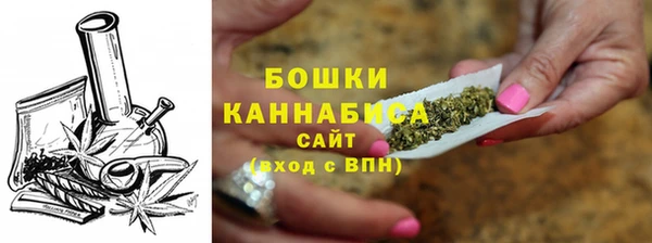 а пвп мука Зеленокумск