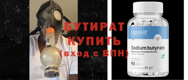 дмт Инта
