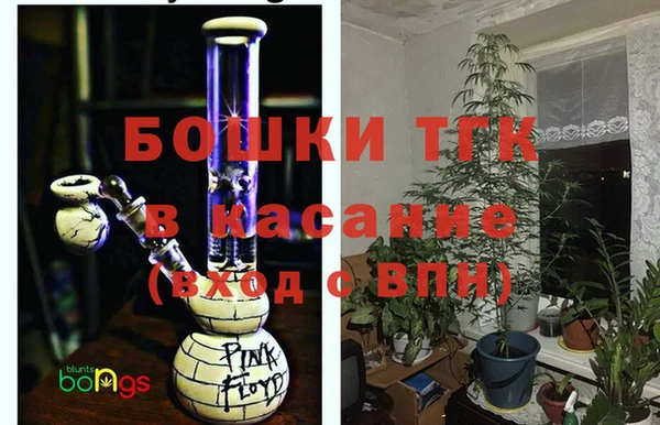 а пвп мука Зеленокумск