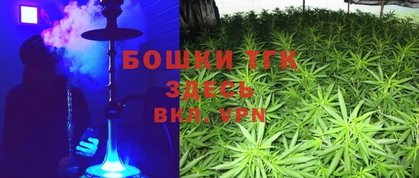 а пвп мука Зеленокумск