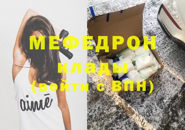 хмурый Зеленодольск