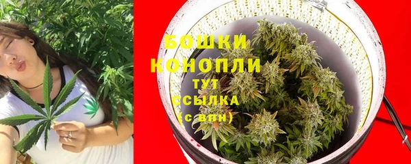 MDMA Premium VHQ Инсар
