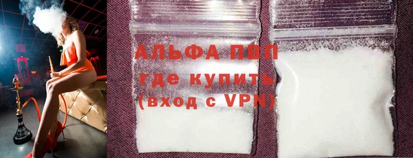 хмурый Зеленодольск