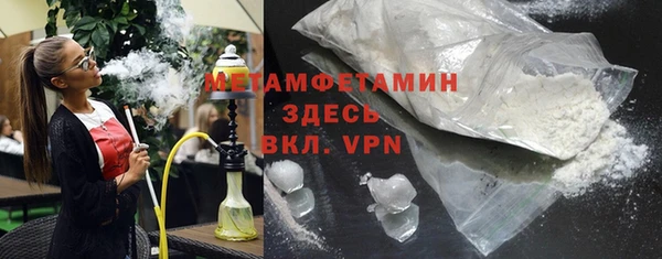 а пвп мука Зеленокумск