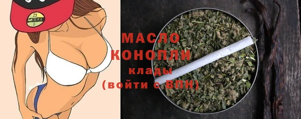 гашик Иннополис