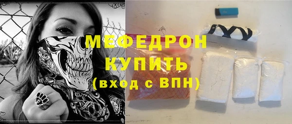 хмурый Зеленодольск