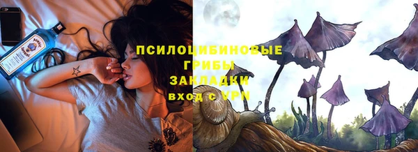 круглые Яранск