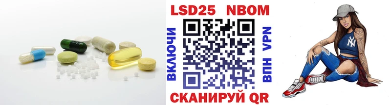 Купить закладки  Мышкин  ЛСД экстази ecstasy 