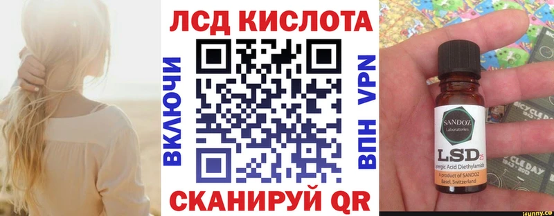 Марки NBOMe 1,5мг  Купить закладки  Мышкин 