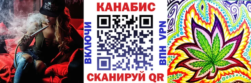 Купить где  Мышкин  Шишки марихуана Bruce Banner 